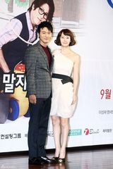 高清组图：韩星明世彬柳秀荣等宣传新剧《儿子们》