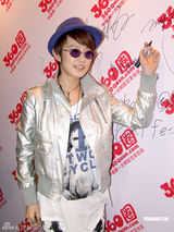 幻灯图集：曾轶可获封殊荣 直言与李静从未谈价钱 