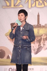 组图：第34届金穗奖隆重举行 李烈柯佳嬿严爵助阵