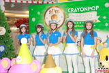 组图：Crayon Pop戴头盔现身握手会 大跳热舞