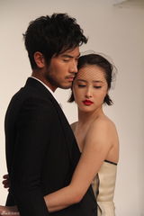 组图：《华丽一族》李欣汝高以翔李学庆大片