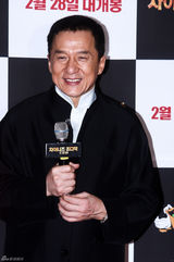 高清组图：成龙韩国宣传新片 众韩星助阵