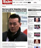 组图：前央视主播罗森友携800部A片在英被捕