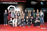 高清图：《如梦》首映 吴彦祖杨千嬅冯德伦等齐聚