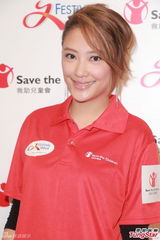 组图：应采儿张晋出席活动大谈育儿心得