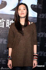 信宣布即将开唱 与张悬看纪录片呼吁大家爱地球 