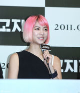 组图：电影《高地战》首映 高修帅气金玉彬抢眼