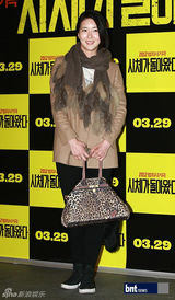 组图：孔孝真郑丽媛等众星出席《借尸还魂》首映