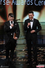 组图：刘德华蔡康永金马同台破不和传言