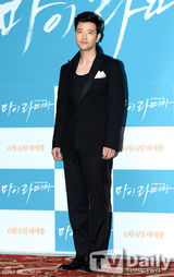 组图：刘智泰处女作《虎尾兰》发布 裴秀彬登场