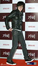 组图：张东健金素妍等众星助阵《咖啡》VIP首映