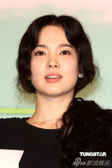 高清图：宋慧乔台湾宣传新戏 避谈与玄彬假戏成真