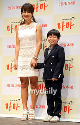 组图：韩片《妈妈》办发布会 严正花等出席