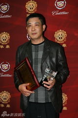 组图：电视剧华鼎奖揭晓 吴秀波陈数分获视帝后