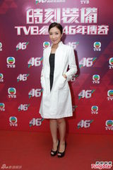 组图：无线46周年台庆亮灯 小生花旦齐出动