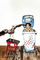组图：陈奕迅拍摄环保大片 宣传人与自然和谐共处