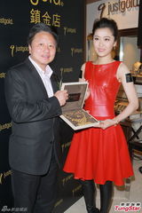 周丽淇与徐正曦未谈婚论嫁 袒护旧爱郑嘉颖(图)