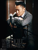 组图：吴秀波登《时装男士》封面展熟男魅力