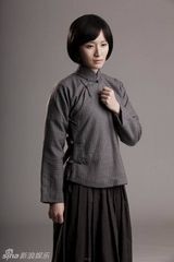 组图：献礼剧《开天辟地》杨开慧定妆照 