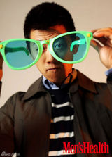 高清图：夏雨登杂志封面 别样写真诠释胆量大爆发