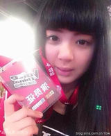 好声音清纯胖妞私照曝光 浓妆爆乳被指装纯(图)