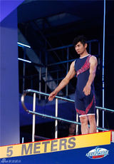 组图：星跳跃决赛 吴敏霞领衔助跳周韦彤性感