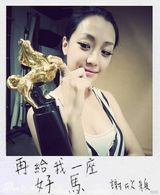 组图：第48届金马奖颁奖倒数计时 一天一位大明星