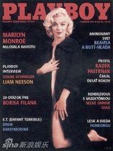 盘点组图：玛丽莲-梦露经典封面大赏