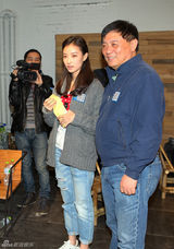 组图：倪妮出席“饥饿24小时”公益活动