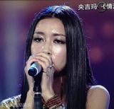 组图：女神央吉玛吸烟照曝光 素颜皮肤差