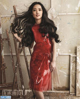 组图：郭碧婷大片仙气翩然 长发飘逸安静如初