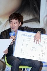 高清组图：严泰雄秀智等宣传新片 韩佳仁粉红俏丽