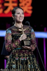 组图：华表奖冯小刚得奖 黄晓明章子怡再封帝后