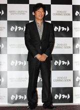 高清图：《苔藓》媒体首映式 朴海日等出席现场