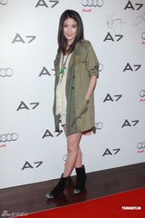 组图：陈慧琳宣布胎儿性别 出席活动腹部隆起