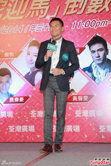 组图：杨怡罗仲谦现身拜年 坦承已见家长