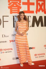 组图：贾静雯邓超应采儿等出席活动