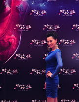 组图：《绣花鞋》发布会众主创齐亮相