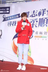 组图：罗志祥不知杨阳恋详情 留台跨年不来内地