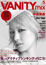 组图：中岛美嘉新单封面曝光 新娘装笑容温暖