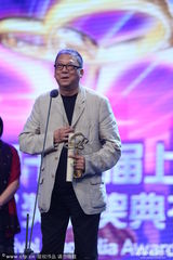 组图：白玉兰奖落幕 张嘉译封视帝宋丹丹封视后