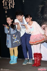 组图：林宇中叹不受爱神眷顾 发片卖萌唱跳儿歌