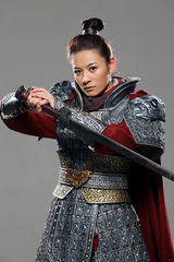 组图：《巾帼大将军》曝定妆照 江若琳袁弘霸气外露