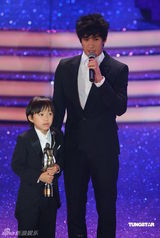 幻灯：香港金像奖现场 李治廷获最佳新人奖