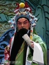 幻灯图：田沁鑫《关圣》迎财神 关栋天新春长精神