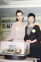 组图：范玮琪为筹建医院募款担任爱心公益大使