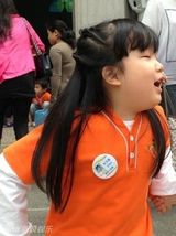 组图：《白娘子》“小青”陈美琪5岁女儿生活照曝光