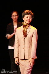 幻灯图：《暗恋桃花源》北京亮相 未遇水土不服