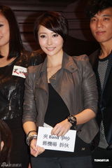 组图：林保怡黄德斌汤盈盈参加《天与地》活动