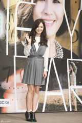 独家高清：尹恩惠撑新剧发布 郑容和李东健撞脸